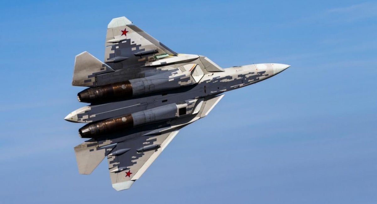 Російський винищувач Су-57. Ілюстративне фото