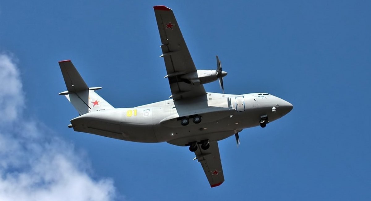 Четвертий політ літака Іл-112В 6 квітня 2021 року / Фото: Олексій Філатов
