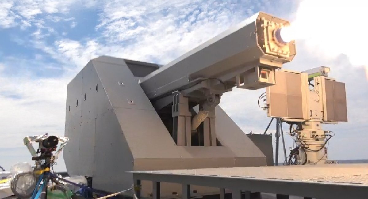 Момент пострілу японського рейкотрона під час випробувань. Фото - ATLA