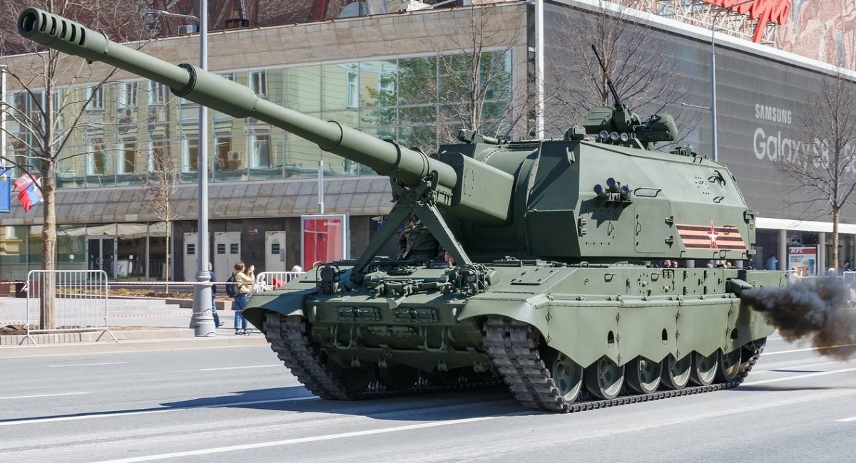 "Коалиция-СВ": на кордон з Україною перекидається далекобійна російська артилерія