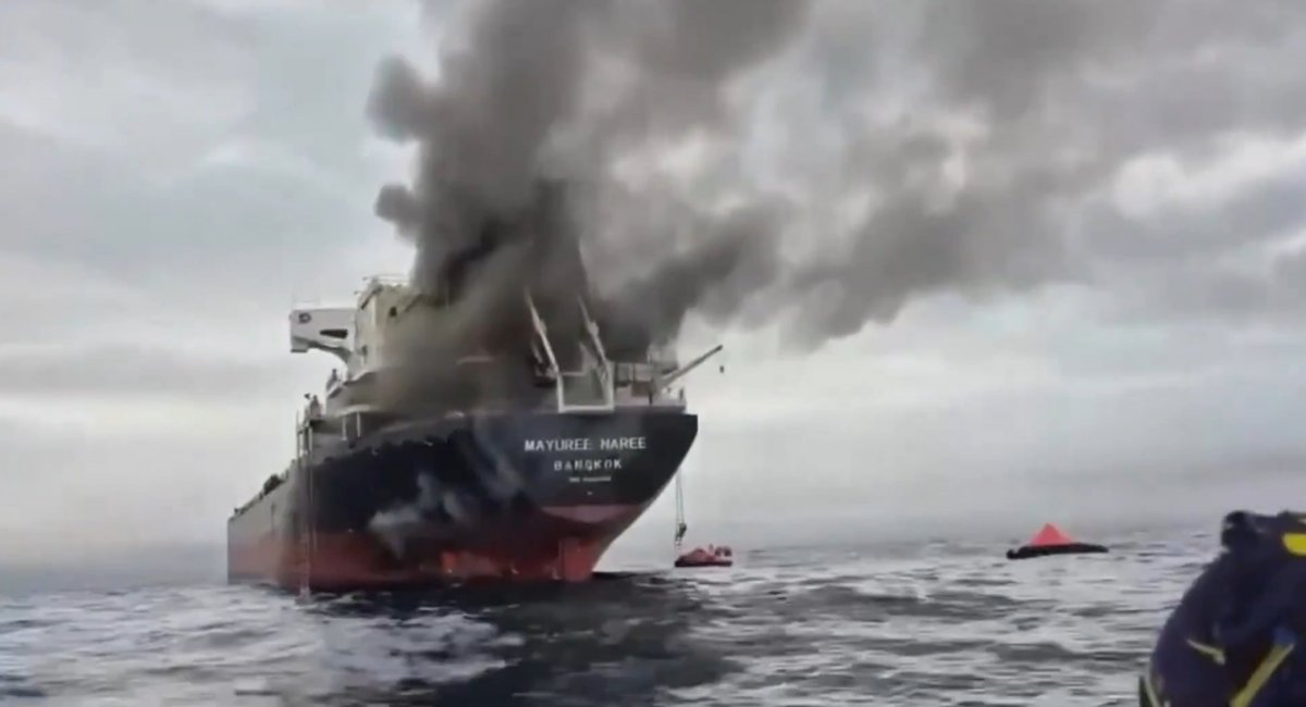 Ще один танкер який атакував іранський морський дрон. Фото - X/@Osinttechnical