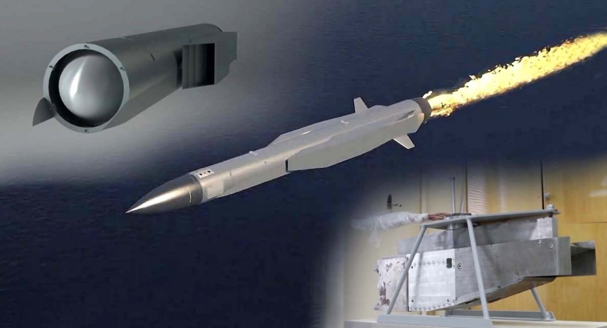 Ракета класу "повітря-земля" "Блискавка" та прямотічний повітряно-реактивний двигун до неї від ДП "Івченко-Прогрес"
