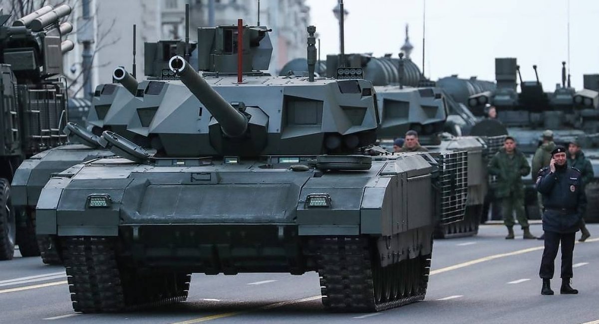 Поки що для Кремля танк "Армата" слугує хіба що як атрибут виставок та парадів