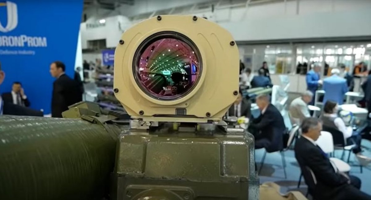 Тепловізійна камера Aselsan Eye Lr S встановлена на українському ПТРК "Скіф". Виставка "Зброя та Безпека-2018"
