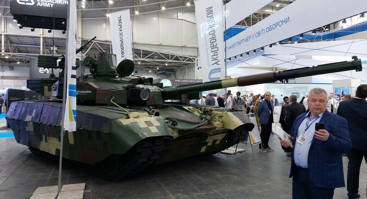 Український основний бойовий танк БМ "Оплот" на виставці "Зброя та Безпека-2021"