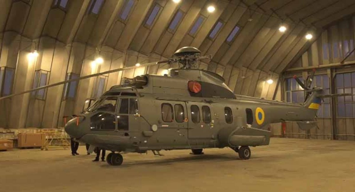 Макет гелікоптеру Airbus Helicopters H225 на території КЛК ХНУВС
