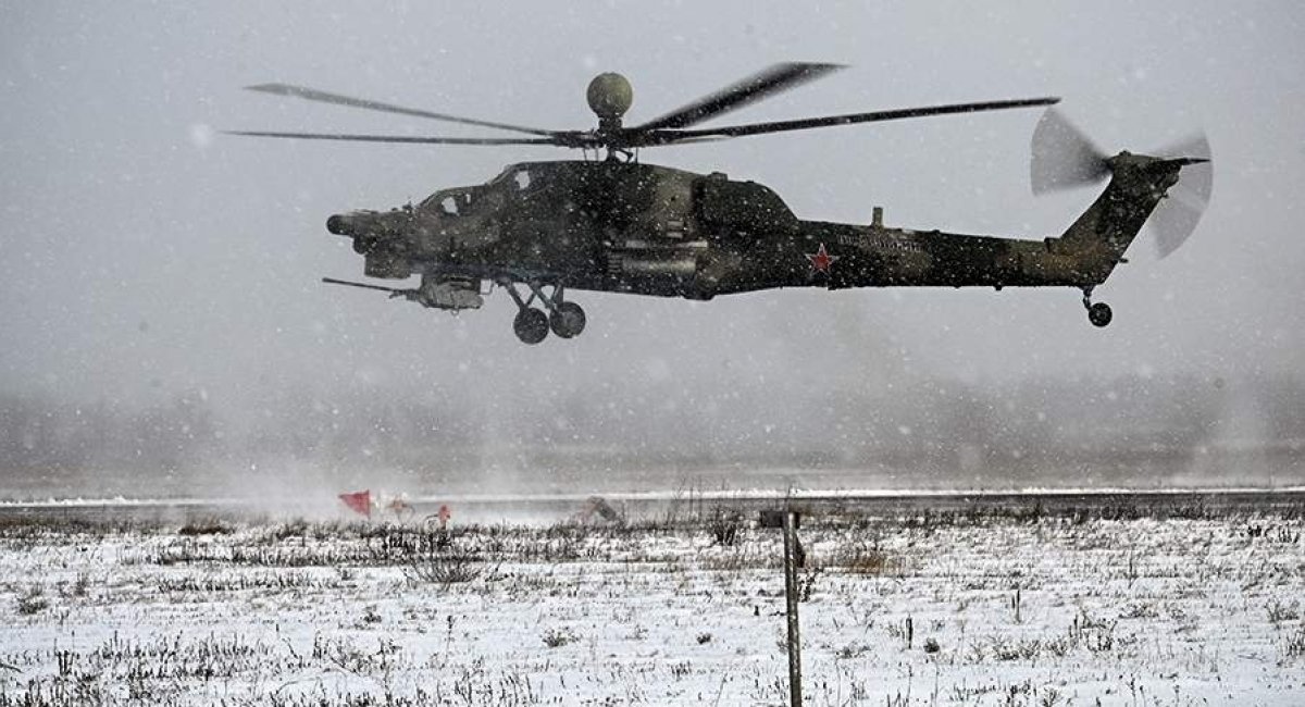 Рашистський Ми-28, ілюстративне фото з відкритих джерел