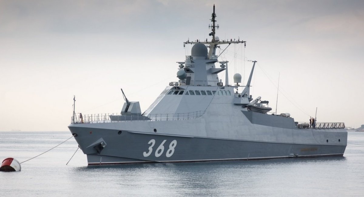 Кораблі проекту 22160 мають символічну протиповітряну оборону, що дозволяє уражати цілі на відстані лише до 5 кілометрів