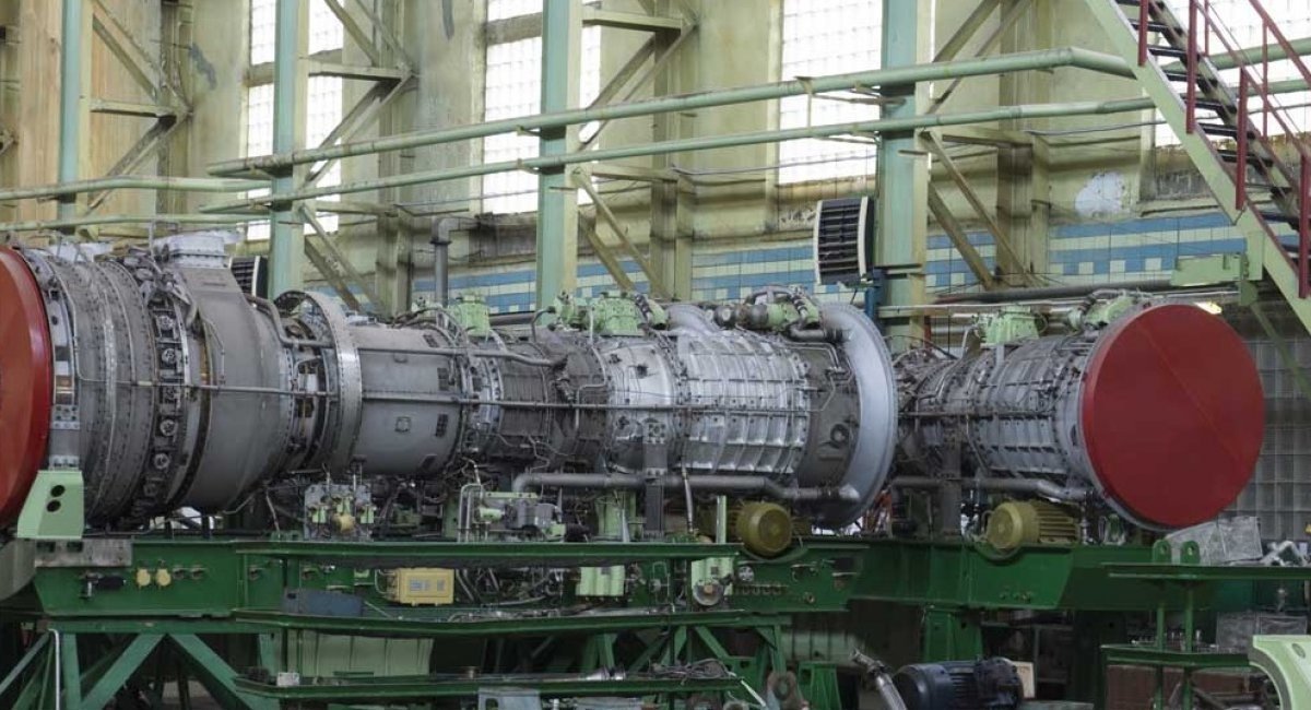 Новий газотурбінний двигун потужністю 32МВт від ДП НВКГ "Зоря"-"Машпроект"