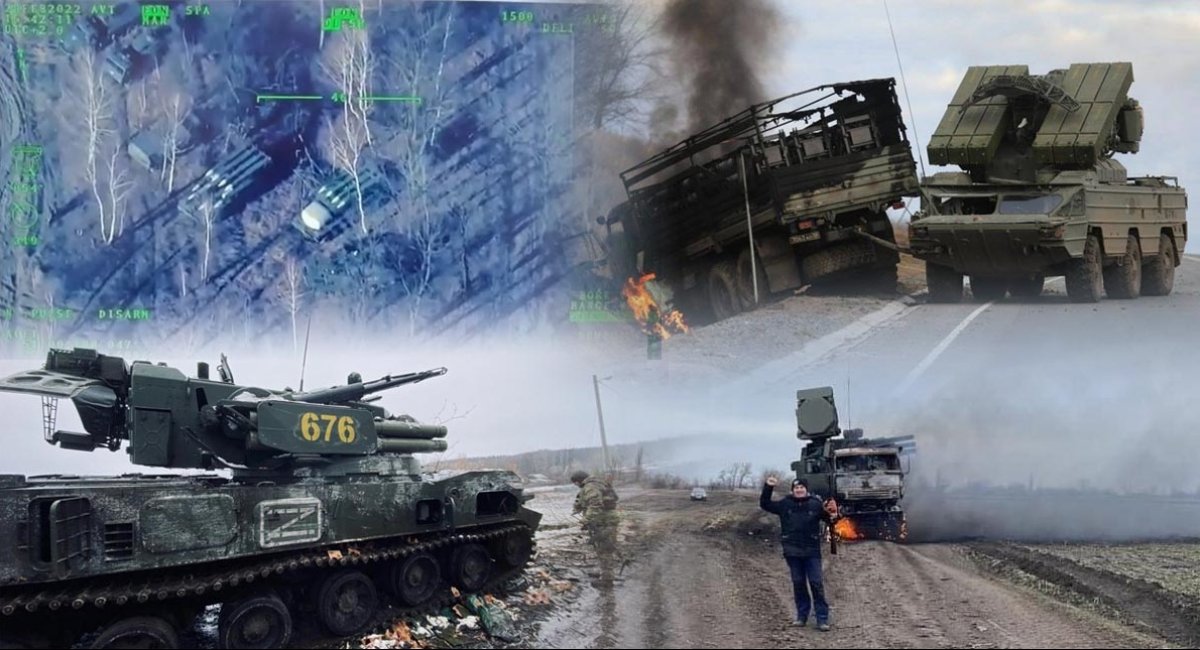 "Панцирі", "Тори", "Буки" та "Тунгуски": з початку вторгнення в Україну РФ  втратила близько 20 комплексів ППО (фото)