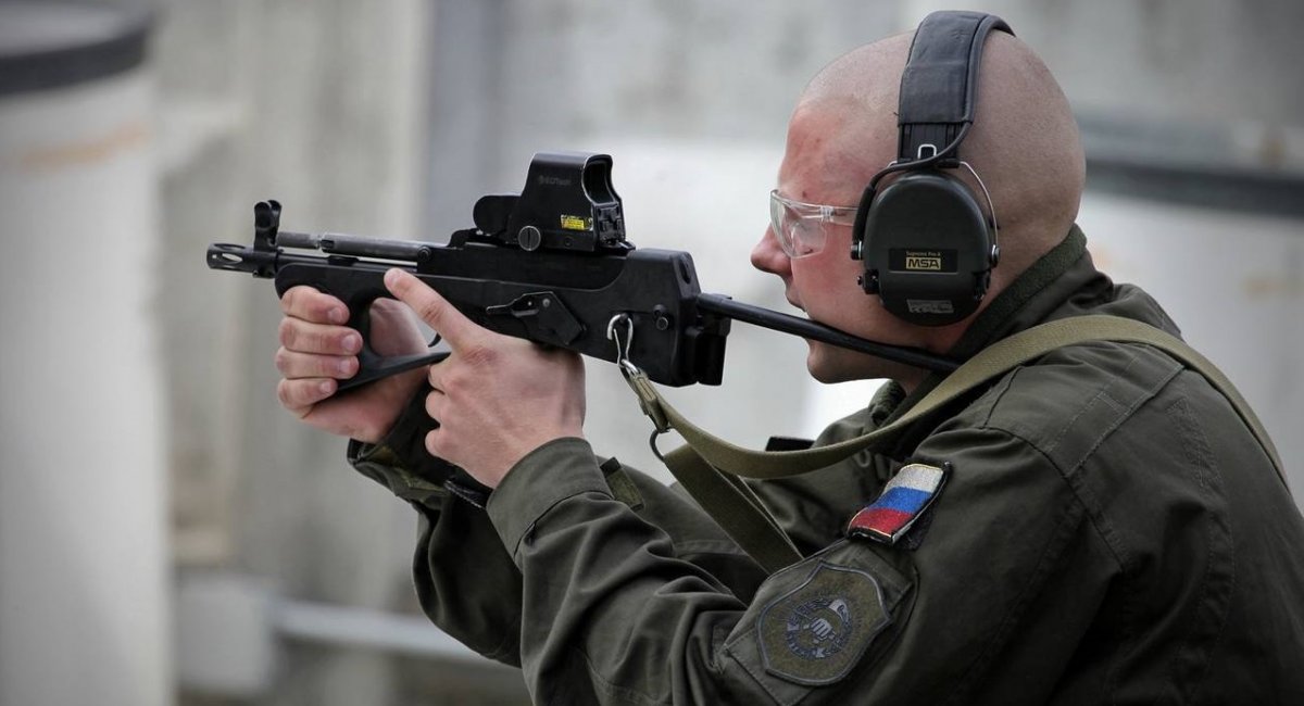 Що це за пістолет-кулемет ПП-2000, яким озброять пілотів РФ та як зі "зради" зробили "перемогу"