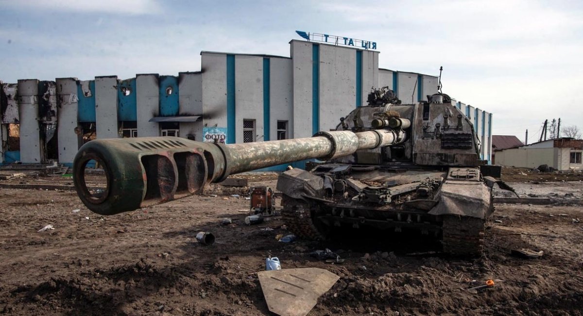 Армія рашистів втратила в Україні 2 тисячі одиниць військової техніки: оприлюднено фотодокази
