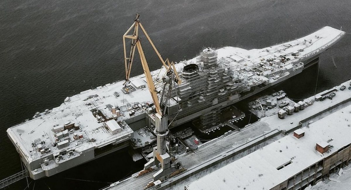 ​"Прогрес" з ремонтом єдиного у РФ авіаносця "Адмирал Кузнецов" показали на фото