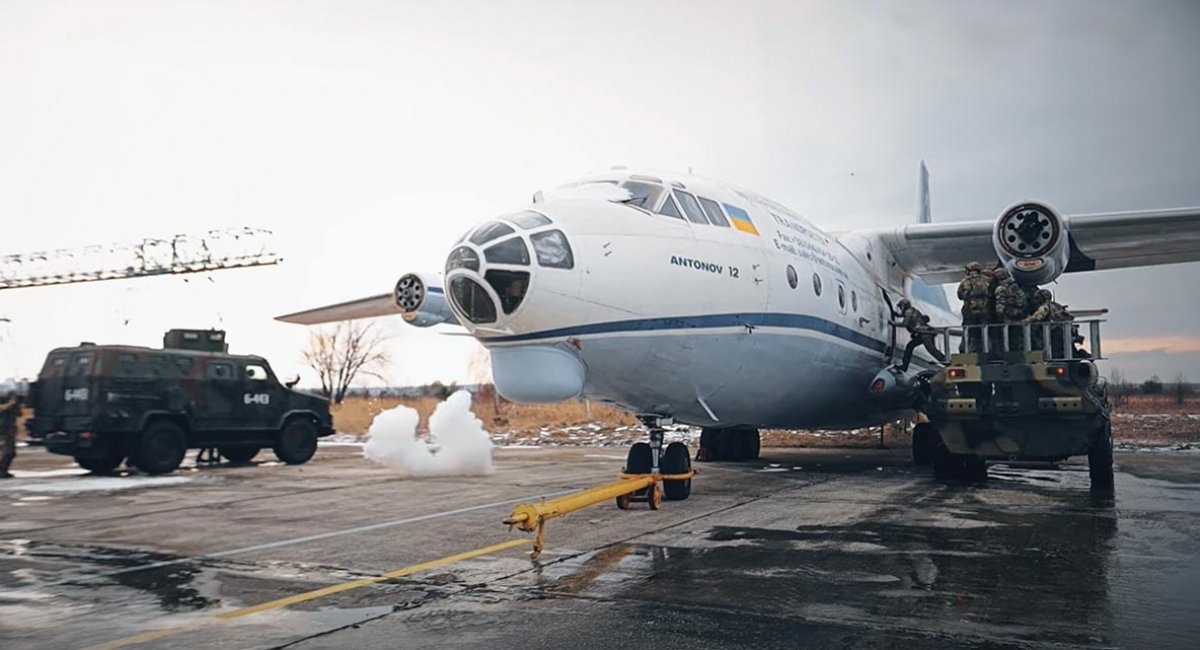 СБУ провела антитерористичні навчання на летовищі "Антонова" у Гостомелі 