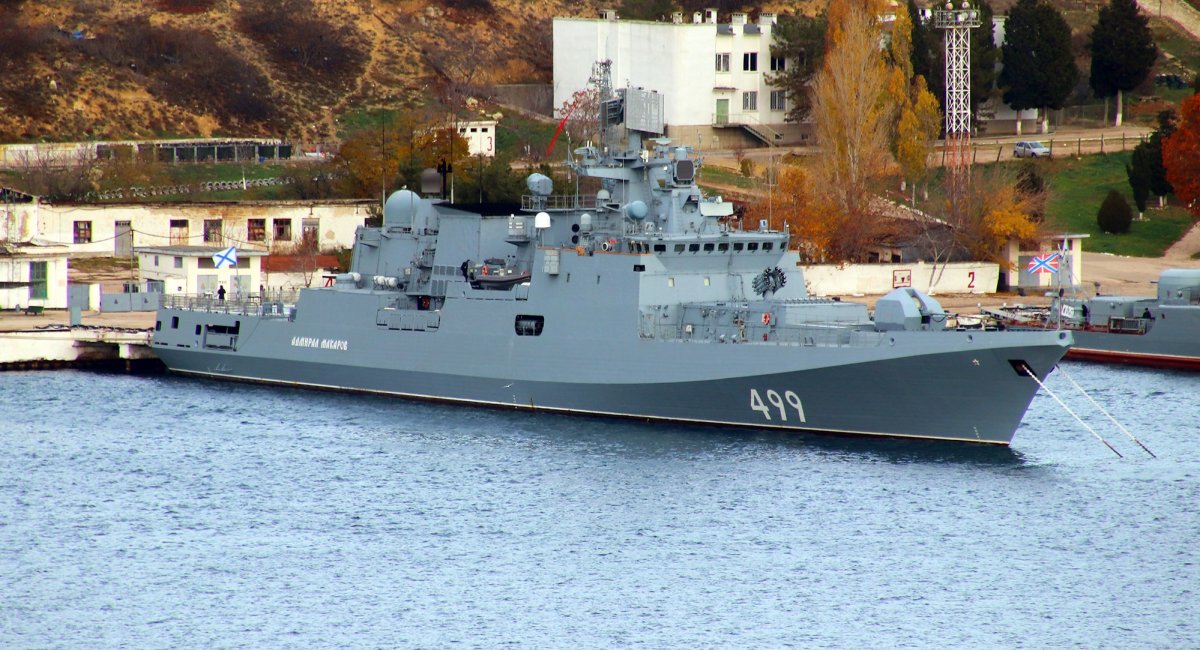 Чи зможе ракетний фрегат, який ЗСУ уразили у Новоросійську, запускати "Калібри" і чи критично він пошкоджений