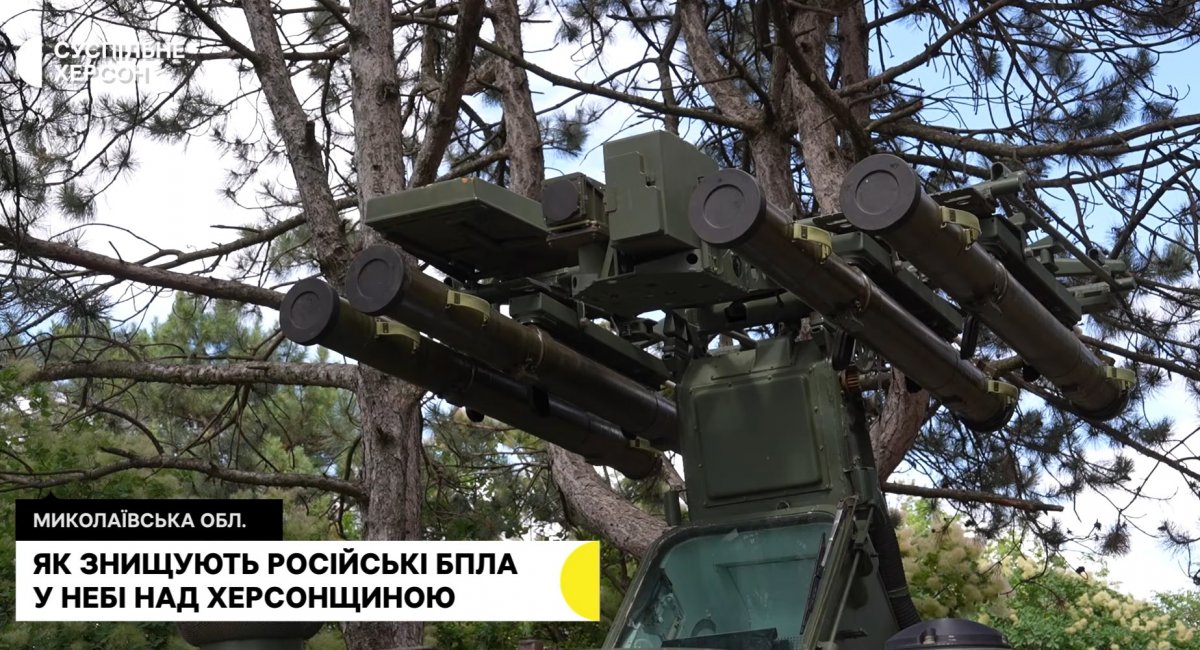 Вперше показано український ЗРК "Риф" з РК-10, він вже захищає небо, хоча вперше відстрілявся лише за два місяці до війни