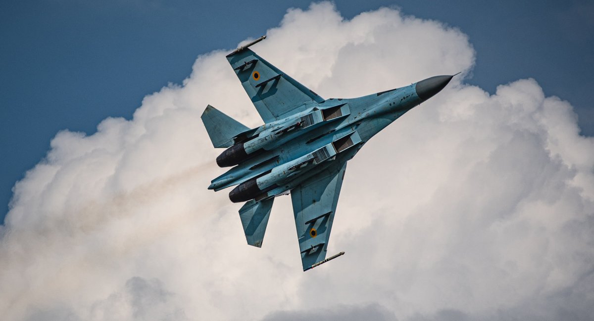 Повітряні Сили піднімали у повітря Су-27 із Озерного та Миргорода 