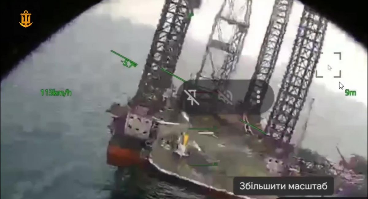 FPV-дроном, який запустили з морського дрона, знищено російський вертоліт Ка-27 і це вперше в історії