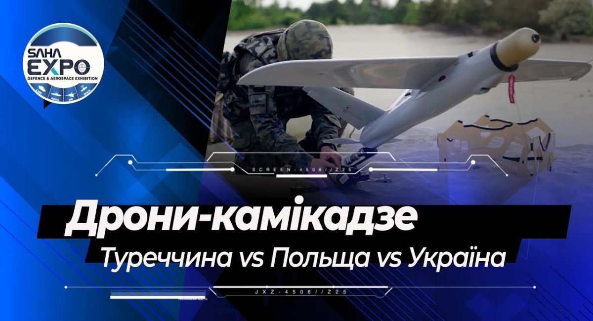 Баражуючі боєприпаси: українські дрони-камікадзе "Грім" та "Мисливець" проти Kargu та Warmate