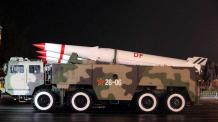 Саудівська Аравія не просто має секретні підземні бази з DF-3 та DF-21, але може почати виробництво своїх DF-15A на 900 км