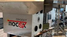 У РФ простестували лазерний "Посох" по статичній цілі і кажуть про "лучемьот" проти дронів "Лютий"