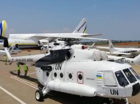 Українські миротворці з контингенту ООН у Конго отримали нові гелікоптери (фото)