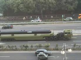 Китай показав аналог російської 
