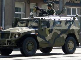 РФ поставила кілька 