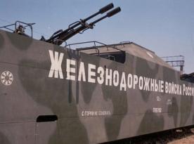 Як часто тепловози і поїзди з паливом армії РФ палають від наших БПЛА, та що це нам показує