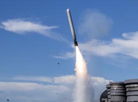 Японія тільки-но 