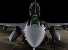 Невже пілоти з Перу будуть опановувати F-16 неподалік від України, і чи відомо, як швидко це буде