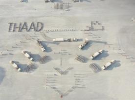 Скільки років зайняло у Саудівської Аравії отримання першого THAAD, за які заплатили 15 млрд доларів