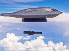 Щоб високоточно пенетрувати бункери РФ, Китаю та Ірану, у США вже перейшли до нового етапу розробки супер-бомби GBU-76 NGP