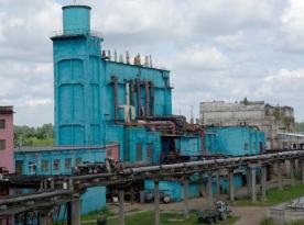 Чим займається Редкінський дослідний хімічний завод, який вже вдруге атакувала Україна