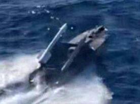 Вперше в історії: український надводний дрон ракетою Р-73 збив Су-30 рашистів (доповнено)