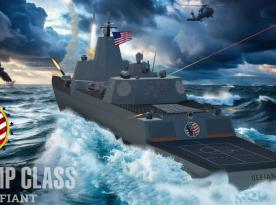 Бюджет хочуть підняти до 65,8 млрд доларів, але один лінкор