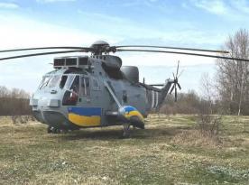 Раніше з парку HeliOperations Україна отримала вертольоти Sea King, а тепер там вішають зенітні дрони на такі гелікоптери