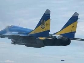 Після 
