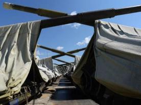 Якщо РФ почала ставити на зберігання 