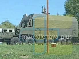 Рашисти засвітили рідкісну компоненту обслуговування ядерної зброї 