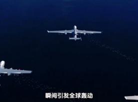 Що це за гігантський дрон-матка Jiutian SS-UAV, який запускає Китай 