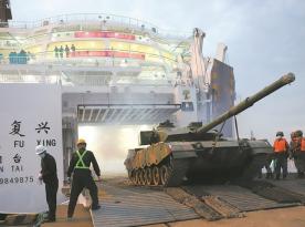 Нащо Китаю зенітний лазер на цивільному поромі, і як це пов’язано з