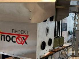 У РФ простестували лазерний 