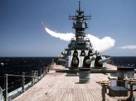 Стало зрозуміло, які саме