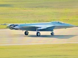 Перше чітке фото китайського винищувача шостого покоління J-50, на що треба звернути увагу