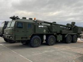 Невже росіяни нові колісні САУ 