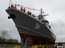 РФ готує до спуску на воду два кораблі для Чорноморського флоту, один з них - носій ракет 