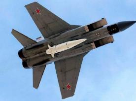 РФ припинила випуск Х-47М2