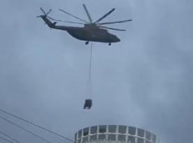 Рашисти так поспішають захистити Москву від українських дронів, що ставлять вертольотами ЗРК