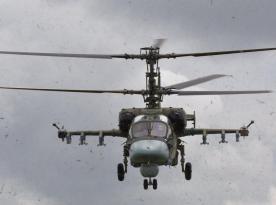 ЗСУ підбили третій ударний вертоліт Ка-52 РФ за дві доби (відео)